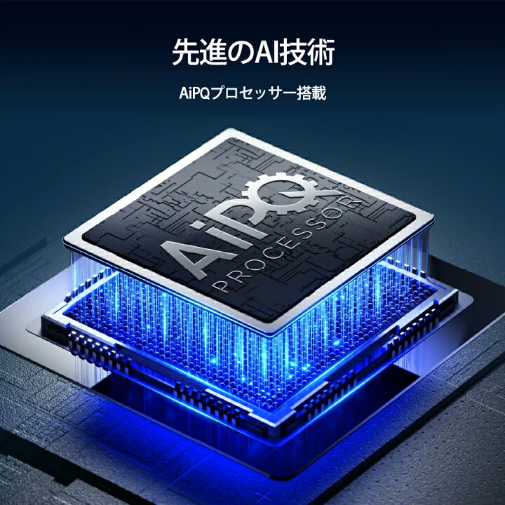 楽天市場】TCL 55V型 4K 液晶テレビ 55P61K 正規品 55型 55インチ TV 
