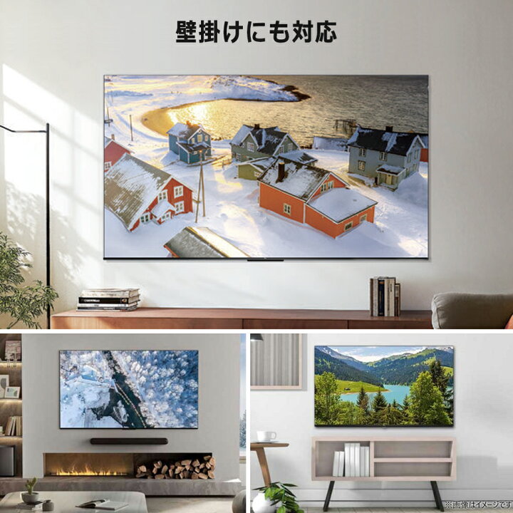 楽天市場】TCL 55V型 4K 液晶テレビ 55P61K 正規品 55型 55インチ TV 