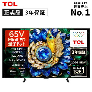 �y2026�N5���V���i�zTCL 65�^ Mini LED 4K �t���e���r 65A400M ���K�i 65V�^ 65�C���` 4K �X�}�[�g�e���r Google TV �e�B�[�V�[�G�� �Q�[�~���O�Ή� HDMI2.1 VRR Dolby Vision Atmos �ʎq�h�b�g ���R���g���X�g ����