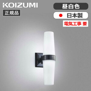 RCY~ LEDhJuPbg AEghACg BU230009B F FL20W hJ XΓVΉ Ɩ ƖRCY~Ɩ KOIZUMI t Ǖt c  hJ^