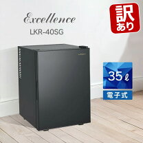 楽天市場】訳あり（冷蔵庫｜冷蔵庫・冷凍庫）：キッチン家電<家電の通販