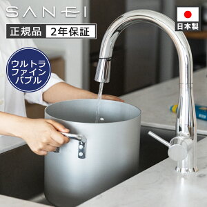 SANEI �E���g���t�@�C���o�u�� �V���O�������z�[���X�v���[������ K87221E6 ���K�i ���{�� K87221E6JV