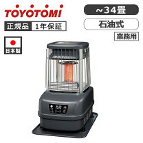 楽天市場】toyotomi kf-104の通販