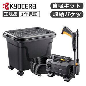 �y26�N7���V���i�z���Z�� �������@ KJP1220 ���K�i KJP-1220 4960673685934 KYOCERA