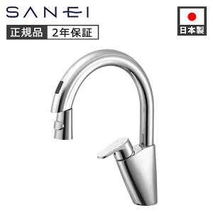 SANEI �V���O�������� EK8700EDC ���K�i ���{�� EK8700EDC 4973987635236