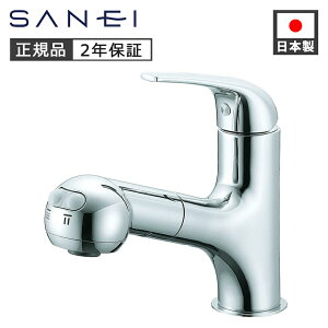 SANEI VOXv[ K3703JK13 Ki { K3703JK-13 4973987605581