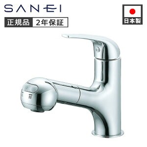 SANEI �V���O���X�v���[������ K3703JV13 ���K�i ���{�� K3703JV-13 4973987605574