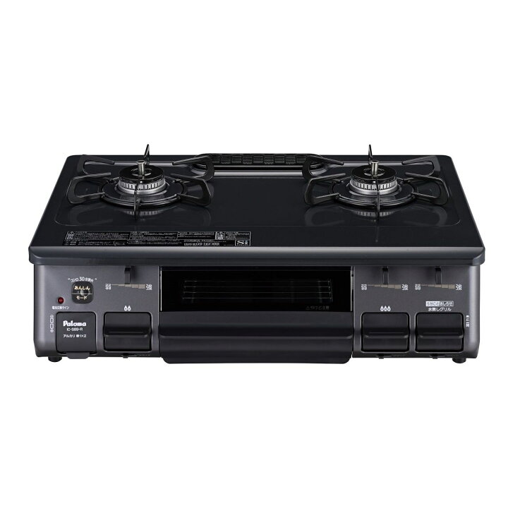 楽天市場】パロマ ガステーブルコンロ S89RLP 正規品 日本製 IC-S89-R 