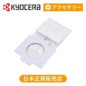 ���Z���i�����[�r�j�N���[�i�[�p ���p�b�N10���� 6076447 ���K�i ���� �A�N�Z�T���[ �p�[�c �ʔ����i RYOBI KYOCERA �g���̂Ď� �ȒP ���� ���ݎ̂� �R�R�j�A��