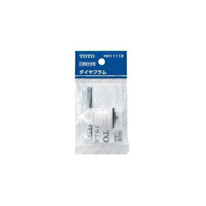 TOTO �{�[���^�b�v�p�_�C���t���� HH11113 ���K�i ���{�� 4940577047779 �g�[�g�[ ���� �p�[�c ���i
