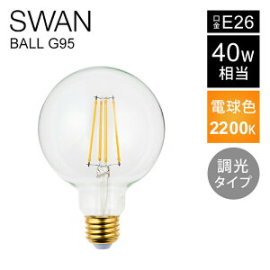 SWAN LEDd 40W Xd E26 Ή 2200K Ki LED SWAN BULB 2200 BALL | SWB-LDG4L-G95-22B NA  SG4G9522B |  d LED v CeA Vbv JtF X DIY dC Be[W