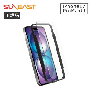 SUNEAST iPhone17ProMAXKXtB GLDJ1K0AF Ki SE-GLDJ1K0AF 4573574594474