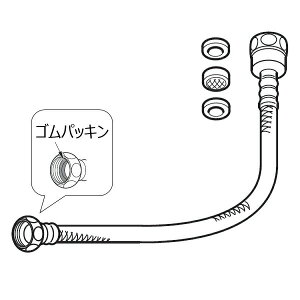 TOTO ���[�^���N�ڑ��p�t���L�z�[�X 500mm G1/2 TCA485 ���K�i 4940577940414 �g�[�g�[ ���� �g�C���֘A�i �p�[�c ���i ��C �H�� ����