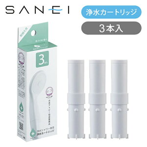 Oh 򐅃J[gbW3{ PM7163-3BS | p PS7963-80XABV[Yp J[gbW 򐅃V[p@[J[ SANEI