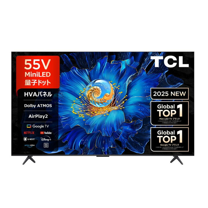 楽天市場】TCL 4K Mini LED液晶テレビ 55C6KS 正規品 ティーシーエル 