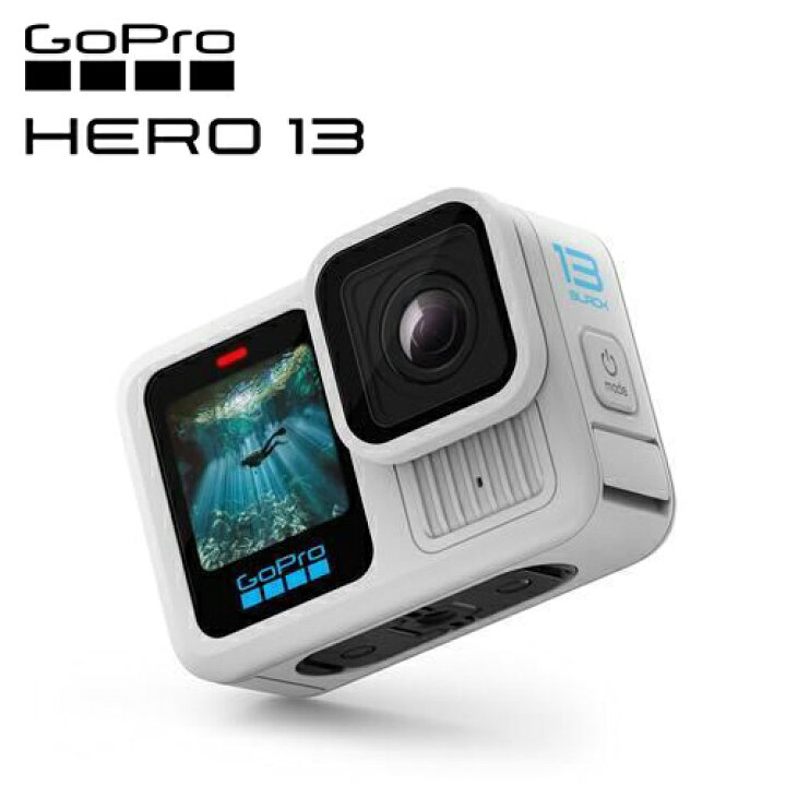楽天市場】【在庫限り】GoPro HERO13 ポーラーホワイト CHDHX132 正規 