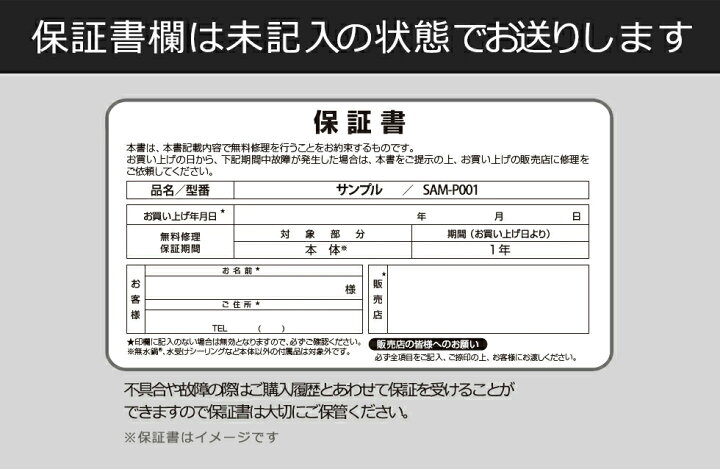 楽天市場】【早いもの勝ち】在庫処分特価 ポータブル冷蔵庫 ポータブル 