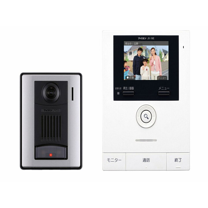 楽天市場】【早いもの勝ち】 在庫処分特価 アイホン テレビドアホン 
