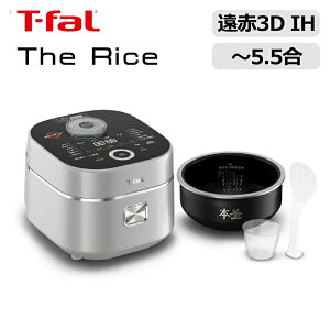 eBt@[ 5.5 ԊO 3D IH ъ U CX RK890EJP Ki 3 @\ dCъ уW[ ihW[ъ ihуW[ W[ъ UCX TheRice T-fal RK890 ̓ v[g M
