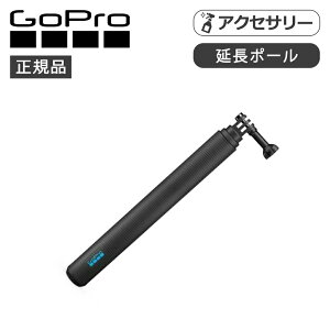 GoPro 1.2m �����|�[�� AGXTM001 ���K�i AGXTM-001 4595319442338 �S�[�v��