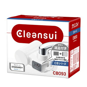 �N�����X�C �N�����X�CCB093�[WT CB093WT ���K�i ���{�� CB093-WT 4962752009365
