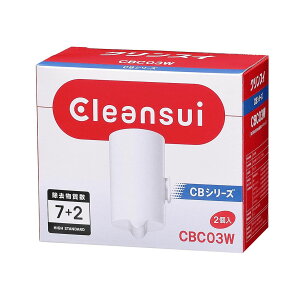�N�����X�C CB�p�����J�[�g���b�WCBC03W �z���C�g CBC03W ���K�i ���{�� CBC03W 4962752005640