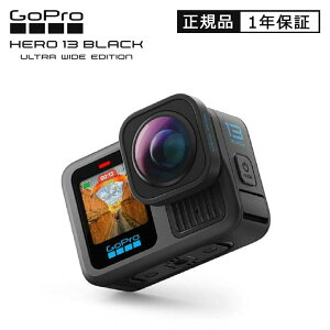 GoPro HERO13�u���b�N�E���g�����C�h�G�f�B�V���� CHDRB133 ���K�i CHDRB-133-FW 4595319442413 �S�[�v��