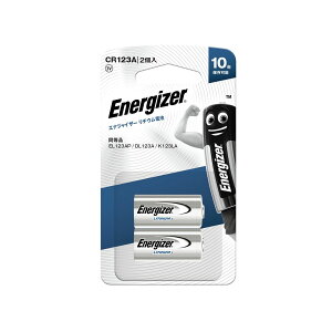 �G�i�W���C�U�[ ���`�E�����d�rCR123A 2�{�p�b�N CR123AJ2P ���K�i CR123AJ2P 8888021310962