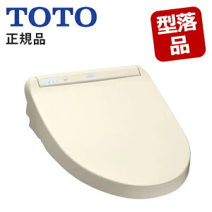 TOTO �E�H�V�����b�gKM �������֍� �u�Ԏ� TCF8GM54#SC1 �p�X�e���A�C�{���[ ���K�i �֍� �I�[�g�J�� �u�Ԓg�[ �v���~�X�g �m�Y�����ꂢ 8GM54SC1