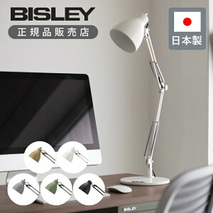 BISLEY fXNCg BSL-1300 rX[fXNv BSL1300 x[X^Cv  u^  CeA ItBX ݑ[N fXNv Ɩ 芴 ubN zCg  v[