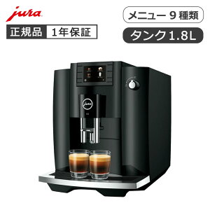 jura SR[q[}V E6 GEN2 G2 sAmubN Ki 15534 Ki R[q[[J[ [ GXvb\ AJ[m Jv`[m }LA[g ~NtH[ M 2to\ 