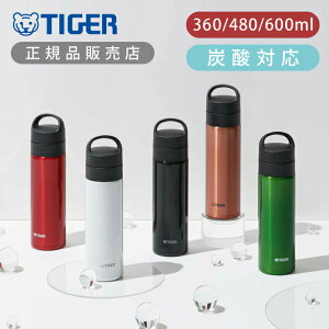 yKiz^CK[@r ^fMY_{g  e 360ml 0.36L MKB-T361 MKBT361 | 480ml 0.48L MKB-T481 MKBT481 | 600ml 0.6L MKB-T601 MKBT601 | H@Ή H􂢊@Ή HΉ ۉ ۗ Y_
