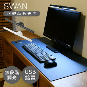 Slimac LED PCj^[Cg ML1510 ubN zCg Q[~OCg p\RCg  F ݑ[N USB  d ItBX d 茳Cg SWAN