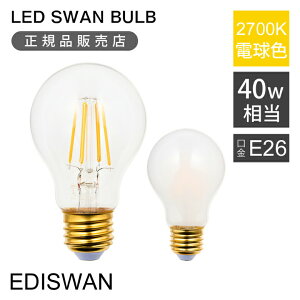 Xd LEDd tBgd 40W LED Xd BULB 2700 EDIXd SWB-LDA4L-A60-F27B SWB-LDA4L-A60-27B SWAN E26 Ή 2700K  CeA JtF m ȃGl  tH[