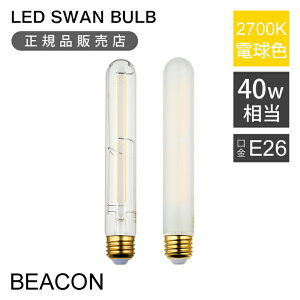 Xd LEDd tBgd 40W LED Xd BULB 2700 BEACON SWB-LDF4L-F32-27B SWB-LDF4L-F32-F27 SWAN E26  Ή 2700K   JtF CeA tH[ DIY v[g