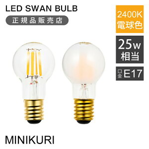 Xd LEDd tBgd 25W SWB-LDK3L-K35-24 SWB-LDK3L-K35-F24 LED Xd BULB 2400 MINIKURI SWAN E17  Ή 2400K  CeA JtF m ȃGl  tH[ V