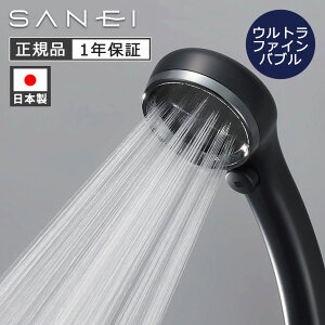 SANEI FBRAINY BLACK V[wbh NS3136MD Ki { NS3136-80XA-MD 4973987647550 ubN  imou Egt@Cou }CNou TGC