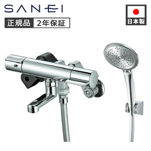 SANEI T[V[ SK18CT5KS Ki { SK18CT5K-S 4973987680571