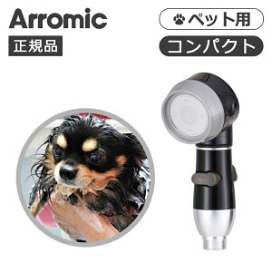 A~bN ybgp V[wbh PPro-24N PProV-16N ybg V[ ߐ  v ͂˖h~  ʒ ybgp C p  RpNg 茳Xgbv ~{^ {