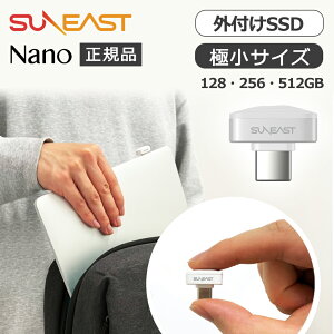 SUNEAST |[^uSSD NANO 128GB 256GB 512GB Ki OtSSD ^ ~j PS128G2LD PS256G2LD PS512G2LD GNgjNX TC[Xg