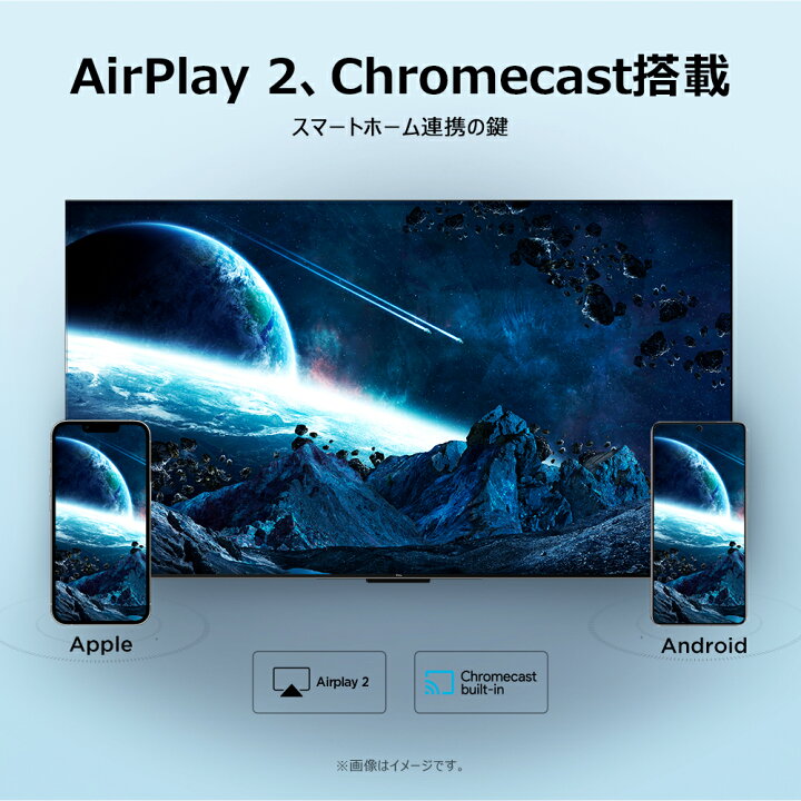 楽天市場】【2025年8月新製品】TCL フルハイビジョン 液晶テレビ 
