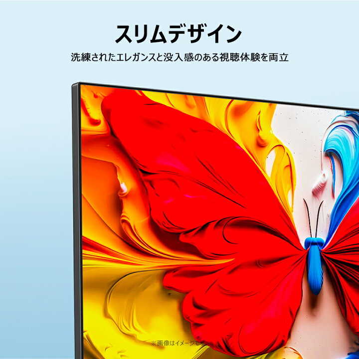 楽天市場】【2025年8月新製品】TCL フルハイビジョン 液晶テレビ 