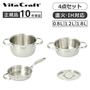 [SALEΏ 9/25 23:59܂] r^Ntg ~jpR{ 2815 Ki 0.8L 1.2L 1.8L A~ XeX  tCp     IH Ή 10Nۏ Vita Craft
