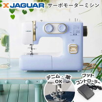 楽天市場】ジャノメ ミシン エポルクの通販