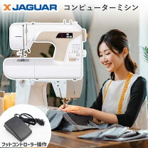 楽天市場】ジャガー コンピューターミシンの通販