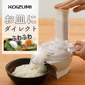 卪낵 d RCY~  卪낵[J[ KDO-1010  卪 ȒP ֗ {ڗĕ RpNg  [  Mɂ̂܂ܑ卪 KDO1010 򐬊 koizumi daikon 