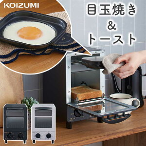 [|CgUP 10/30 23:59܂] I[ug[X^[ g[X^[ RCY~  1Ă lp ubN/O[ (KOS-0601j KOIZUMI Hp ڋʏĂ c^ ڋʏĂ  RpNg X p 