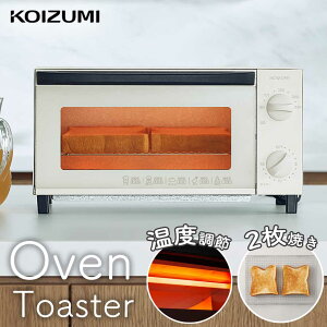 �y2025�N�V�����z�g�[�X�^�[ �I�[�u���g�[�X�^�[ �R���p�N�g �R�C�Y�~ KOS-1035/W �z���C�g ��l��炵 ���^ ������� 1000W 2���Ă� ���x���� ���b�V���� ���^ �g�[�X�g �I�[�u�� �p���Ă��� �g��