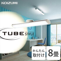 楽天市場】コイズミ bh17706cの通販 