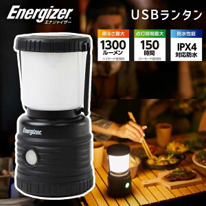 LED^ [d AEghA^ F Xg{@\t GiWCU[ (ALE35j ^ Energizer ԓ_ AEghA Lv 䕗 d 펞 ֗ h ΍ ObY y 